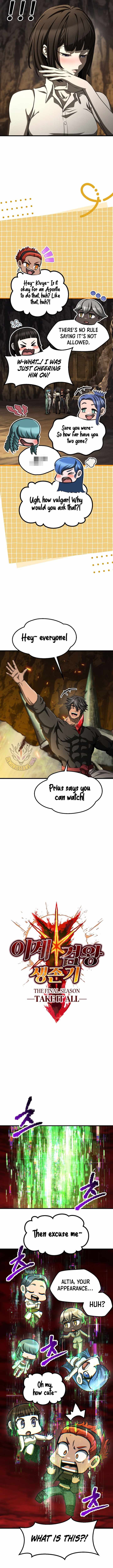 Survival Story of a Sword King in a Fantasy World Chapter 294-eng-li - Page 8