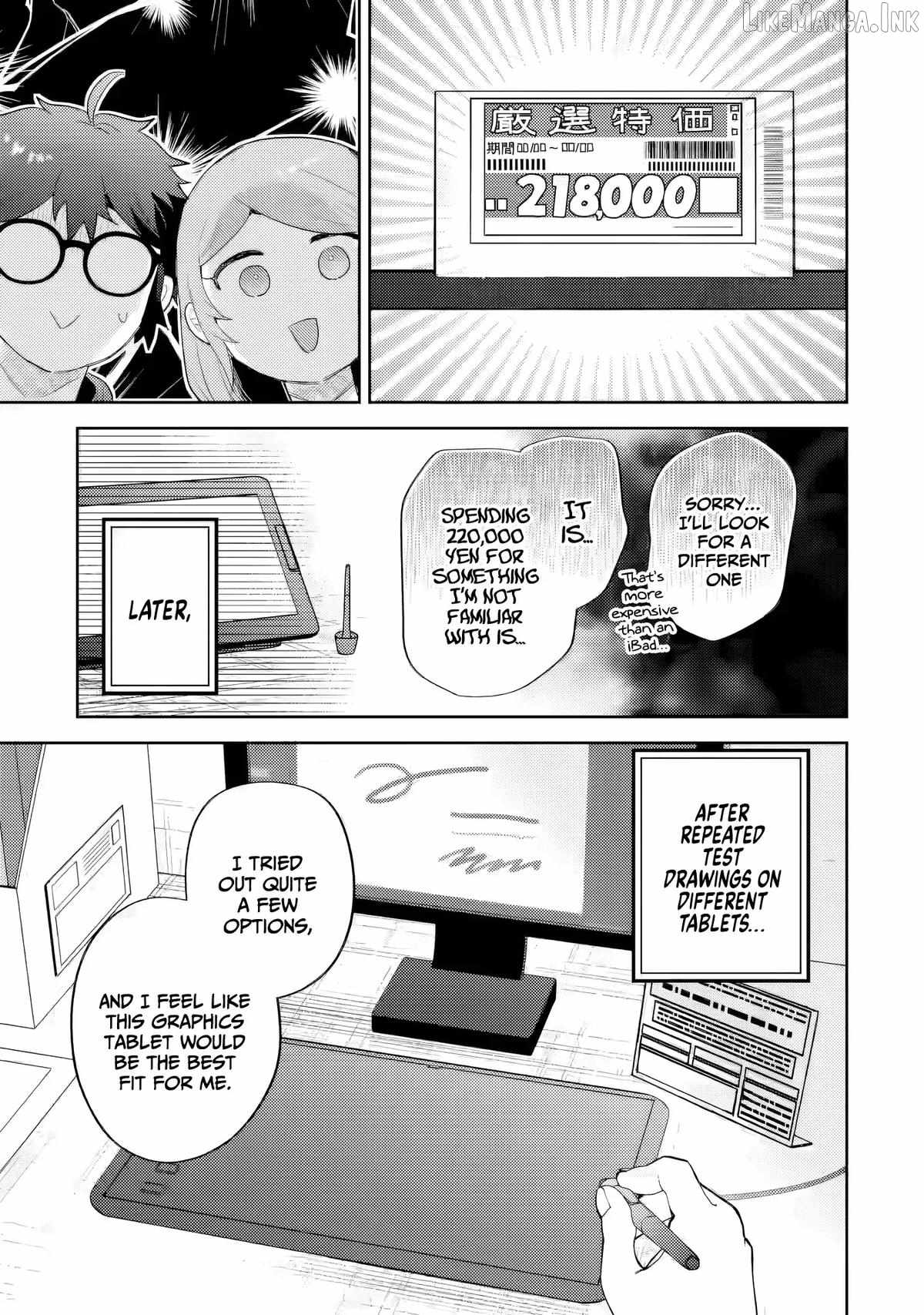 Gal ni Yasashii Otaku-kun Chapter 31-eng-li - Page 13