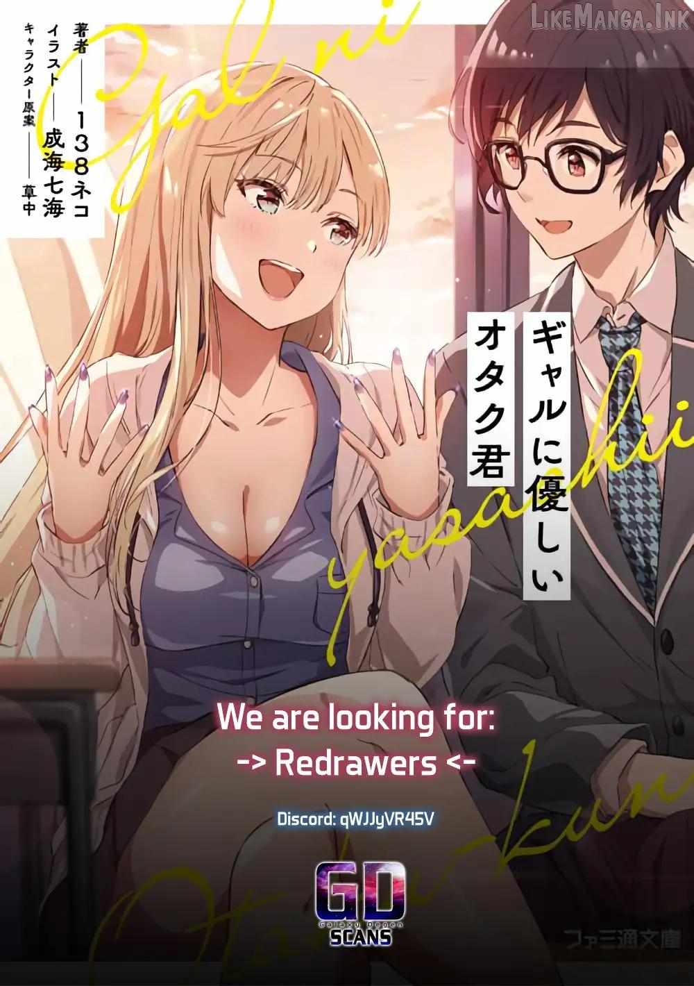 Gal ni Yasashii Otaku-kun Chapter 31-eng-li - Page 29