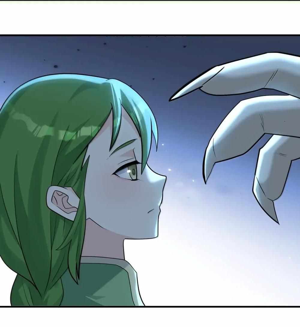I Look Too Much Like The Boss And The World Actually Believes It Chapter 115-eng-li - Page 21