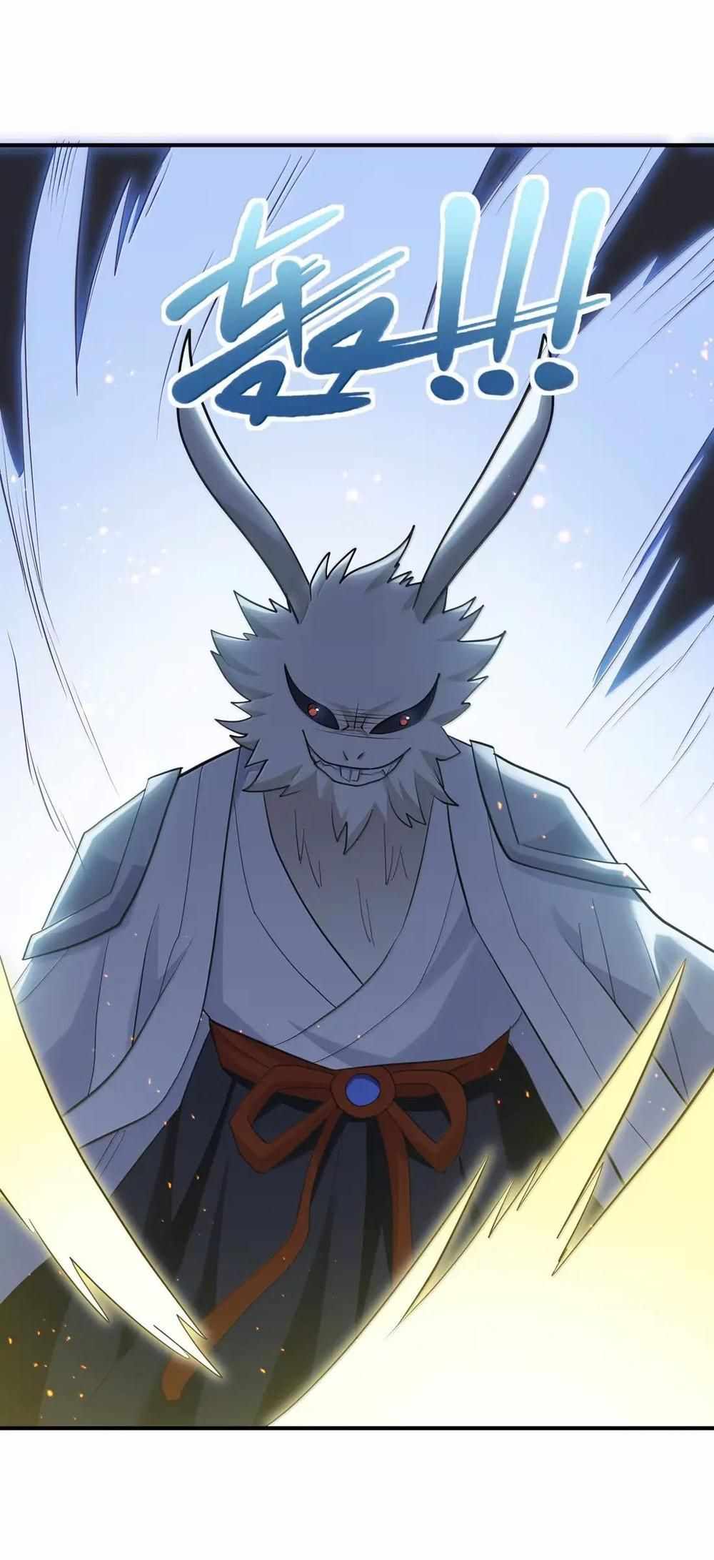 I Look Too Much Like The Boss And The World Actually Believes It Chapter 115-eng-li - Page 6