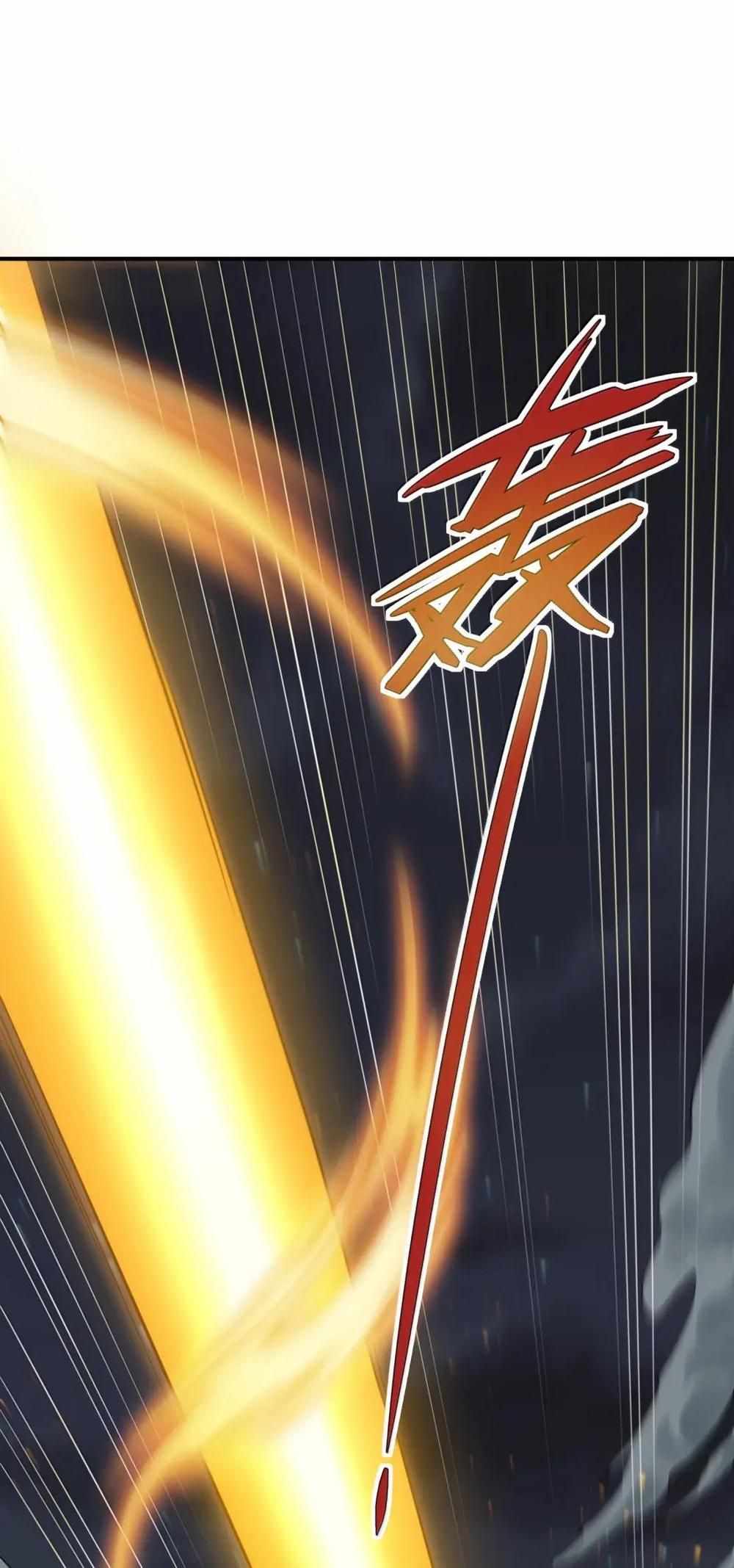 I Look Too Much Like The Boss And The World Actually Believes It Chapter 115-eng-li - Page 67