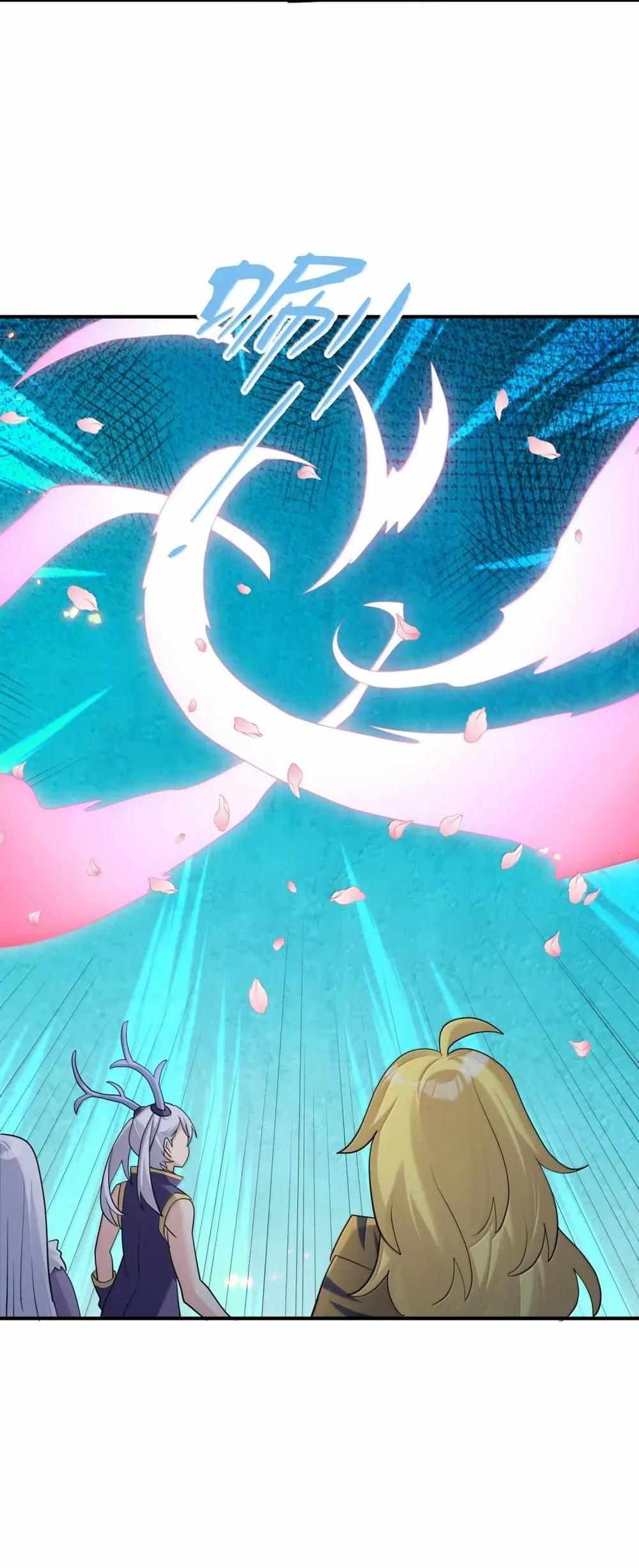 I Look Too Much Like The Boss And The World Actually Believes It Chapter 115-eng-li - Page 38