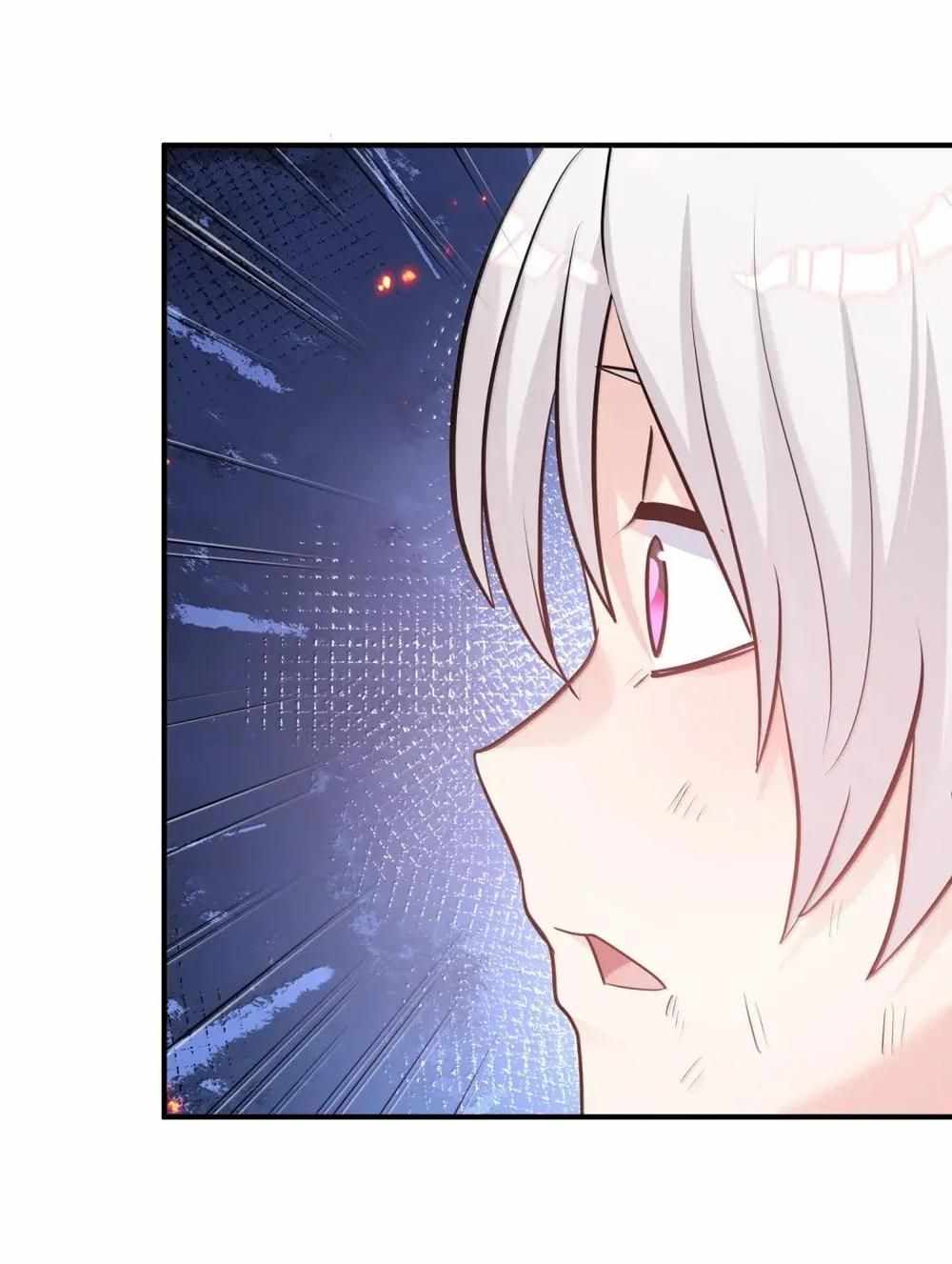 I Look Too Much Like The Boss And The World Actually Believes It Chapter 115-eng-li - Page 50