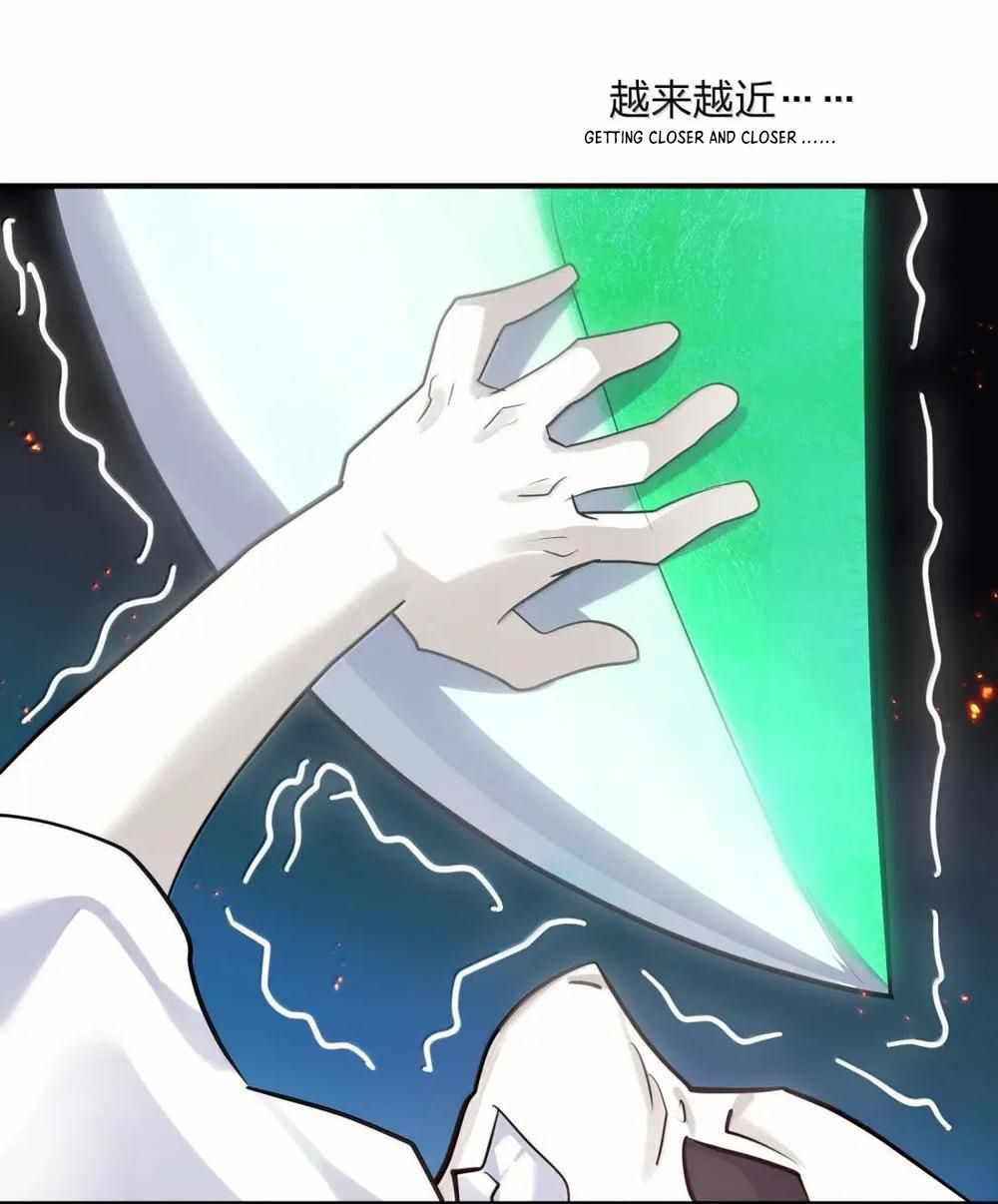 I Look Too Much Like The Boss And The World Actually Believes It Chapter 115-eng-li - Page 55