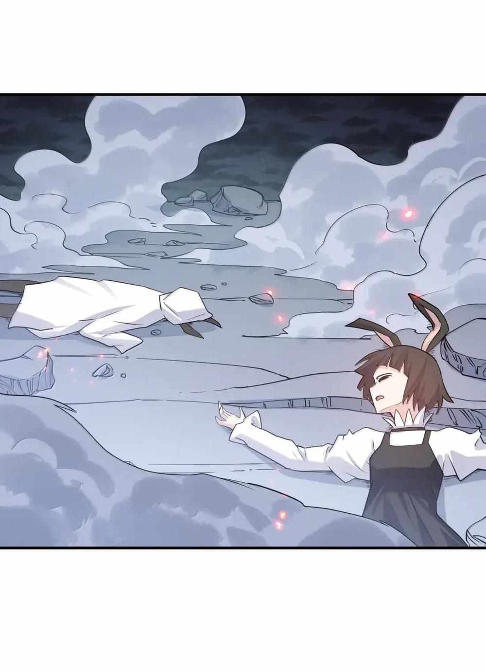 I Look Too Much Like The Boss And The World Actually Believes It Chapter 115-eng-li - Page 45