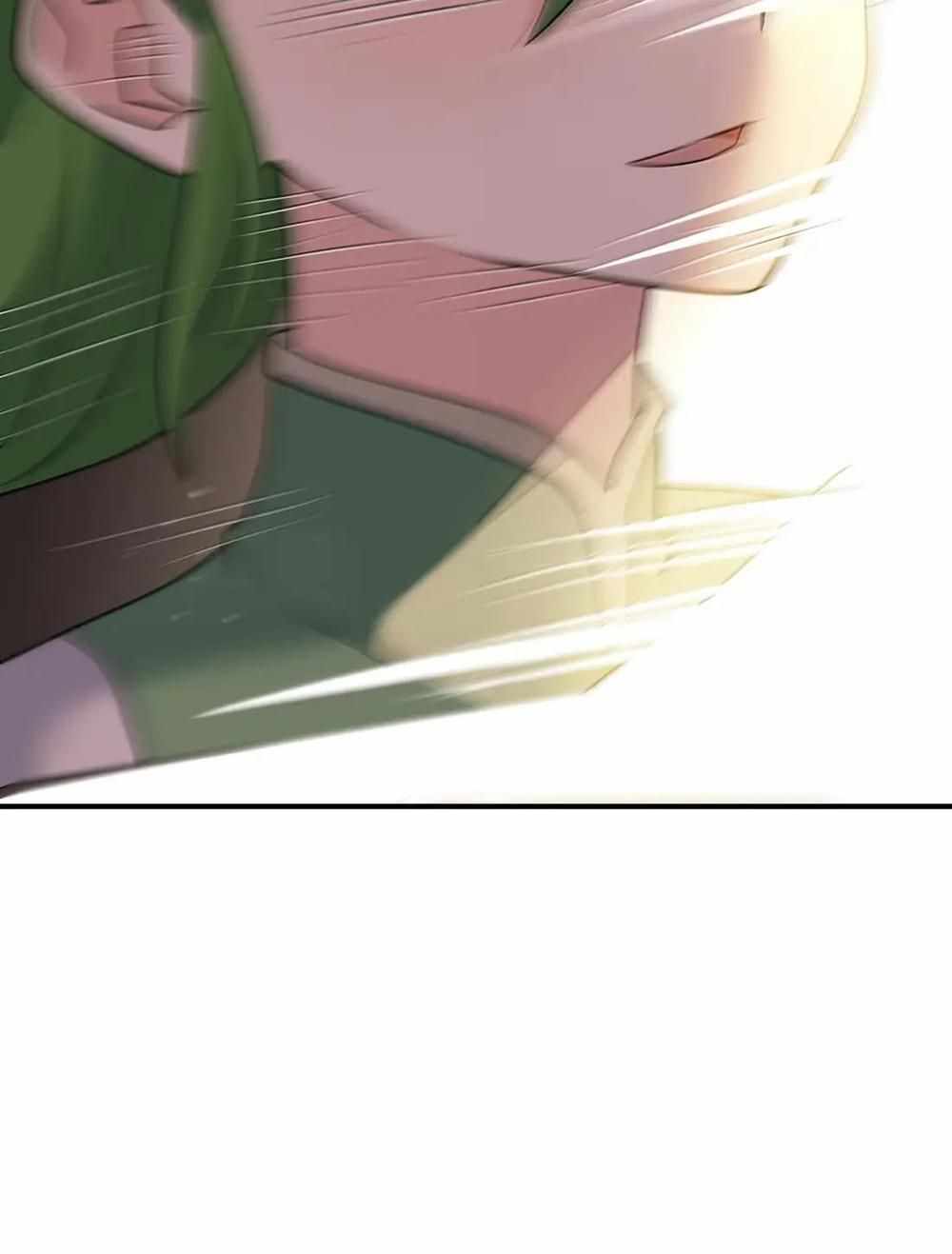 I Look Too Much Like The Boss And The World Actually Believes It Chapter 115-eng-li - Page 14