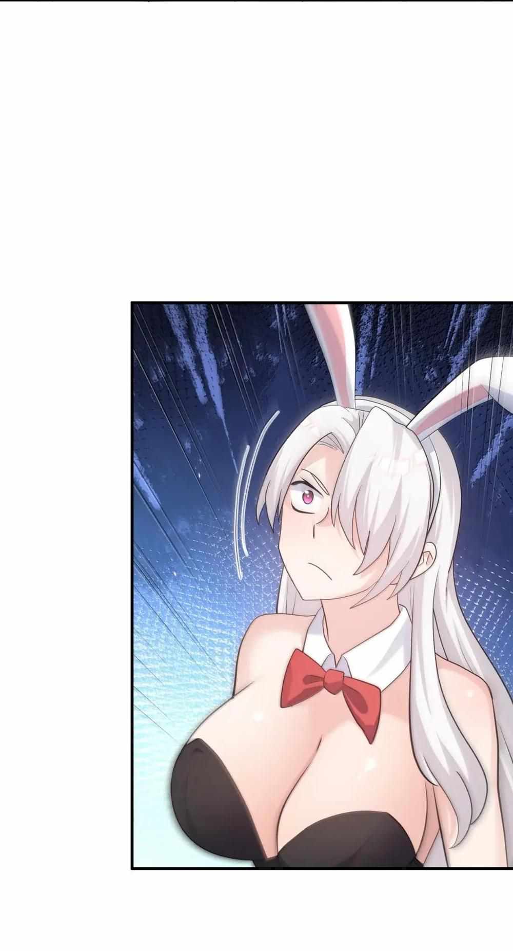 I Look Too Much Like The Boss And The World Actually Believes It Chapter 115-eng-li - Page 25