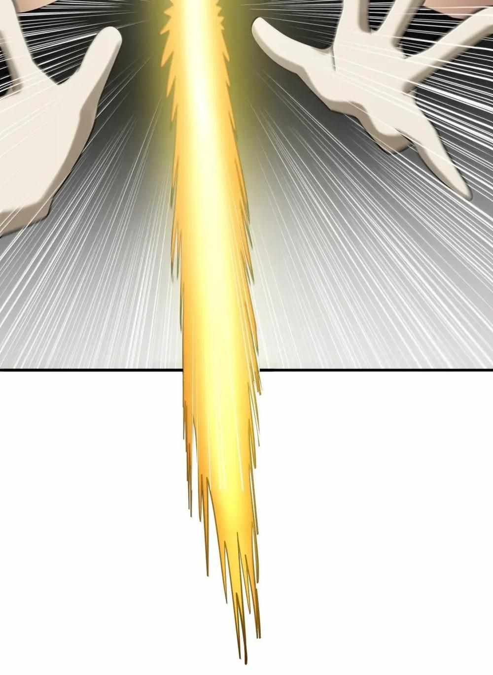 I Look Too Much Like The Boss And The World Actually Believes It Chapter 115-eng-li - Page 61