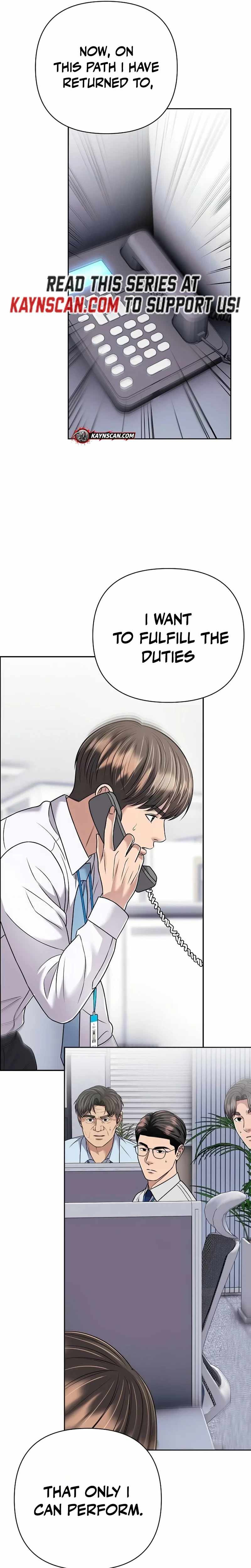 Rookie Employee Kim Cheolsu Chapter 152-eng-li - Page 31
