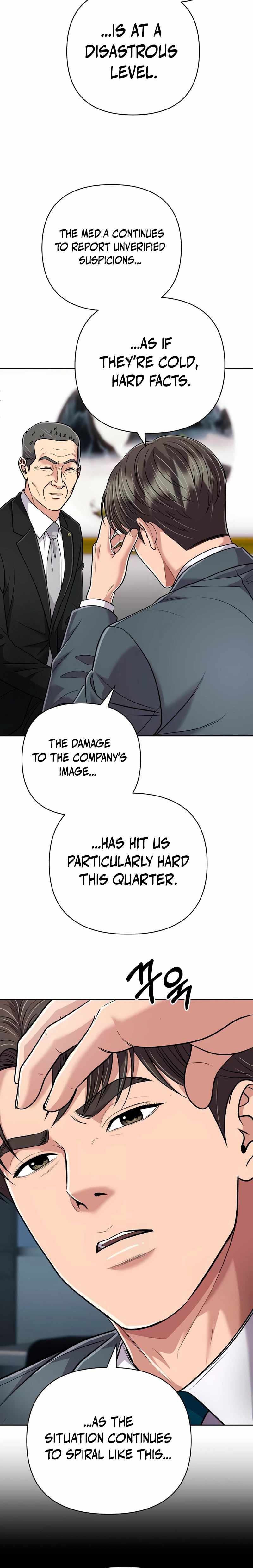 Rookie Employee Kim Cheolsu Chapter 151-eng-li - Page 17