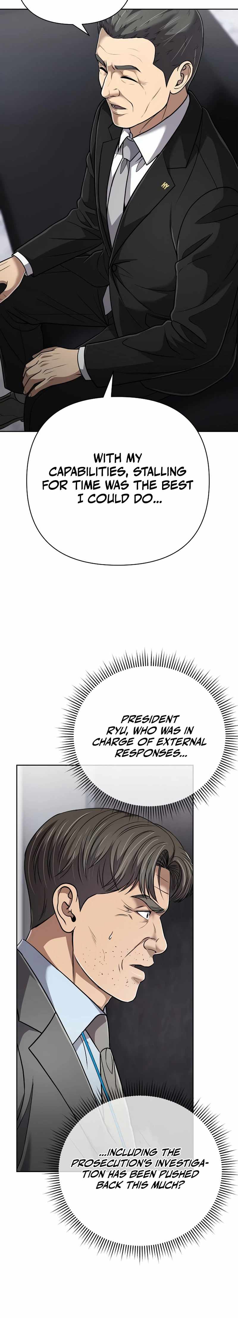 Rookie Employee Kim Cheolsu Chapter 150-eng-li - Page 2