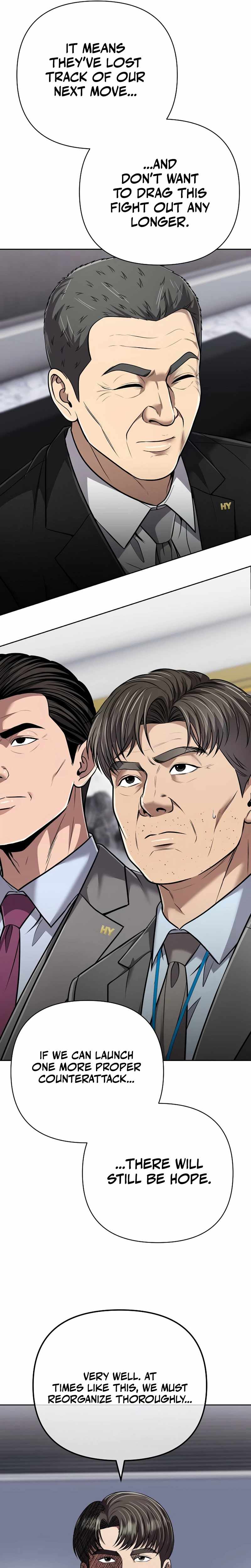 Rookie Employee Kim Cheolsu Chapter 150-eng-li - Page 12