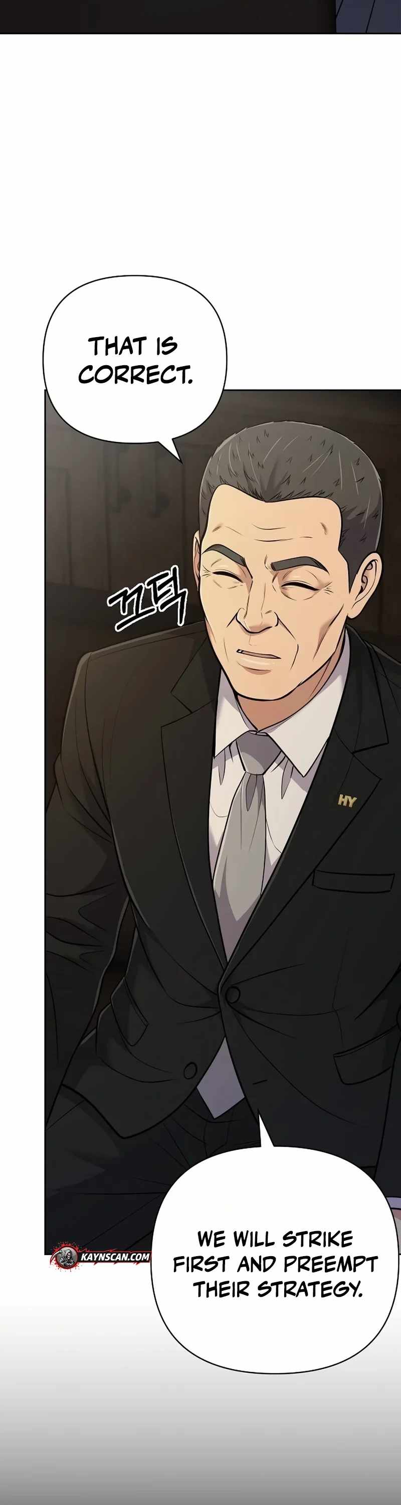 Rookie Employee Kim Cheolsu Chapter 152-eng-li - Page 16