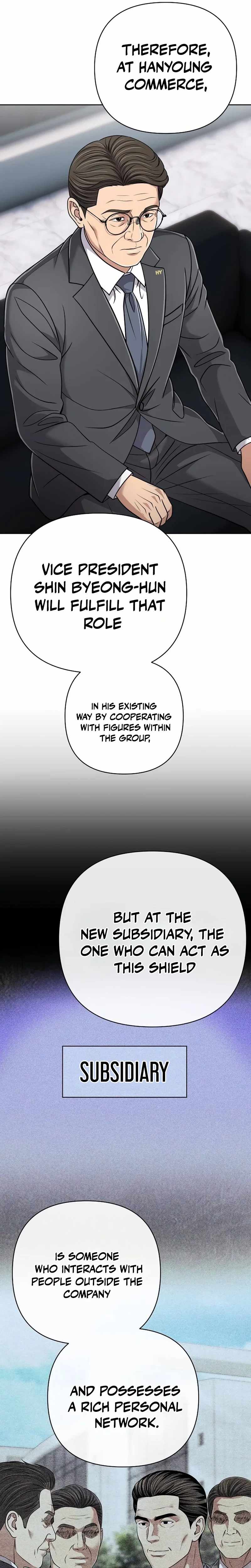 Rookie Employee Kim Cheolsu Chapter 152-eng-li - Page 49
