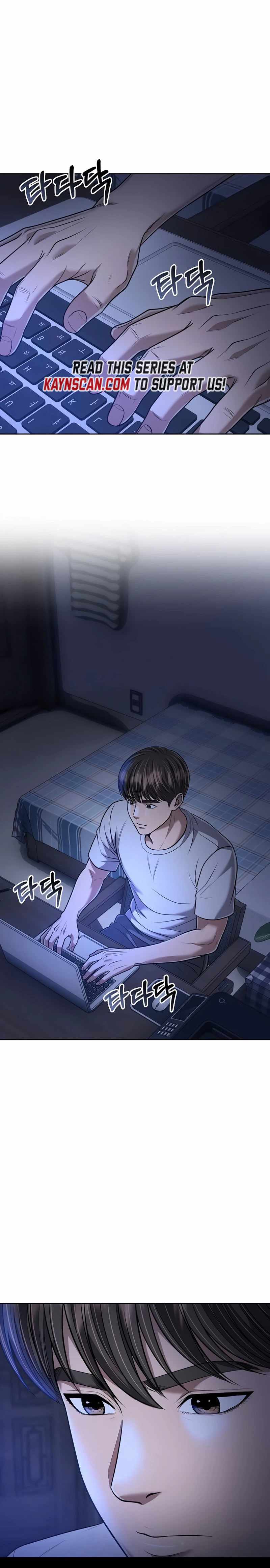 Rookie Employee Kim Cheolsu Chapter 150-eng-li - Page 14