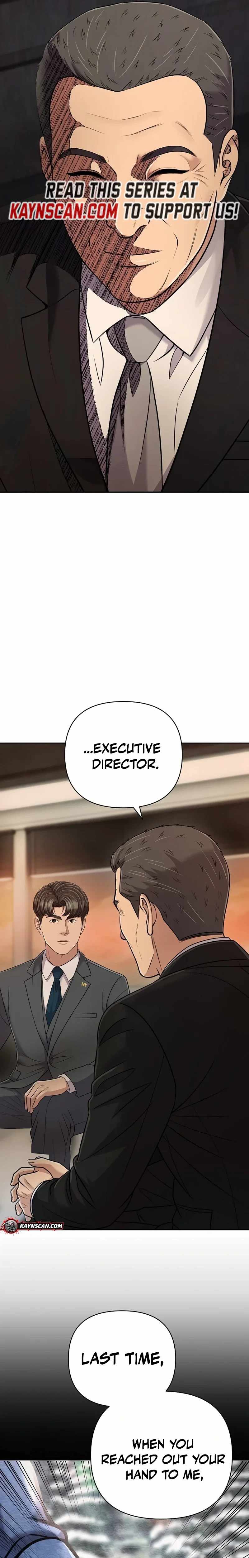 Rookie Employee Kim Cheolsu Chapter 152-eng-li - Page 2