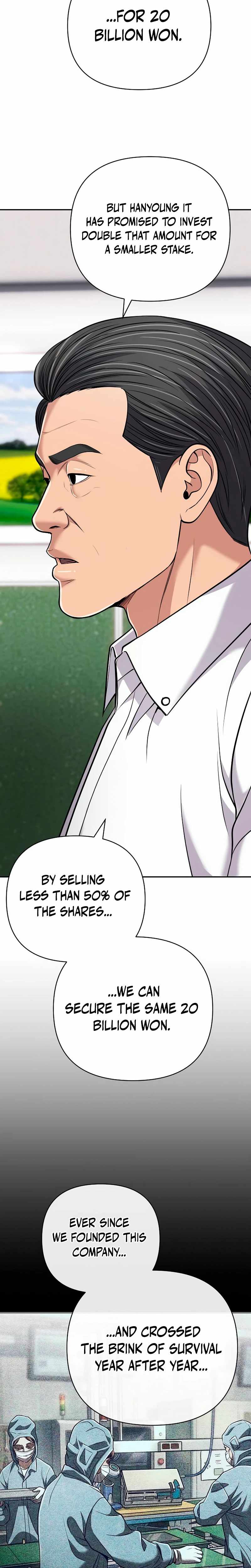 Rookie Employee Kim Cheolsu Chapter 151-eng-li - Page 25