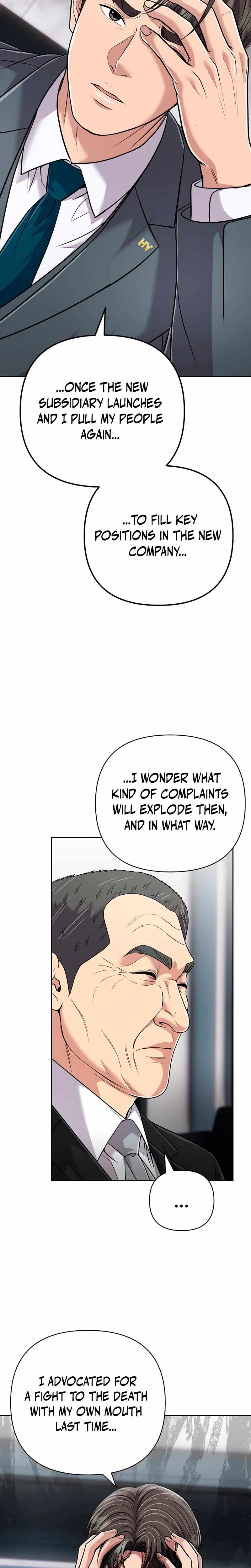 Rookie Employee Kim Cheolsu Chapter 151-eng-li - Page 19