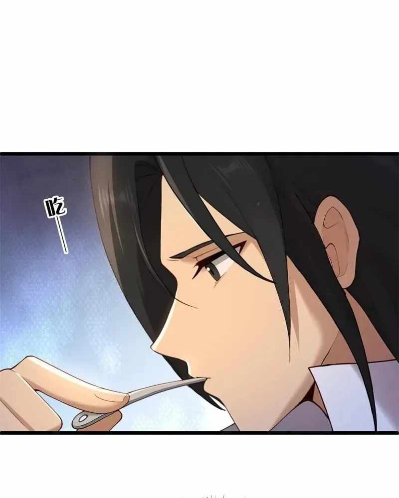 The Start of a Stunning and Feisty Master: A System with Ten Pounds of Rebellion Chapter 188-eng-li - Page 26
