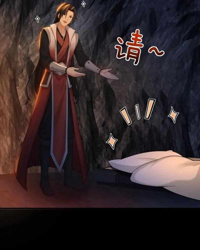 The Start of a Stunning and Feisty Master: A System with Ten Pounds of Rebellion Chapter 192-eng-li - Page 22