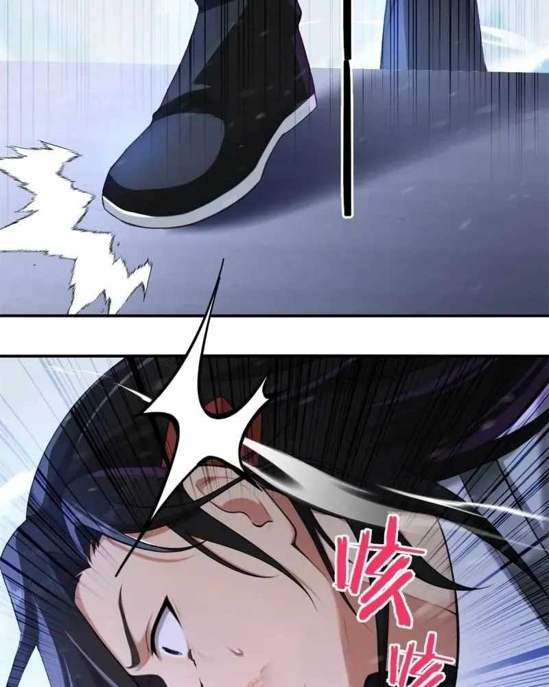 The Start of a Stunning and Feisty Master: A System with Ten Pounds of Rebellion Chapter 194-eng-li - Page 57