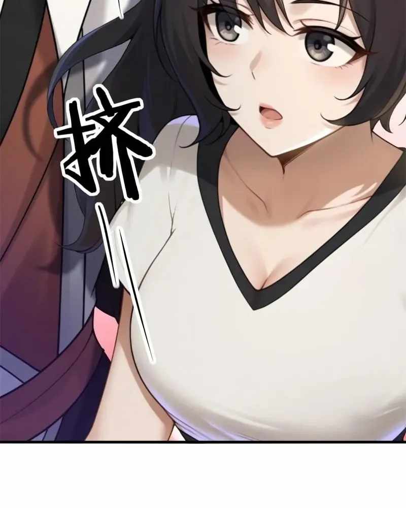 The Start of a Stunning and Feisty Master: A System with Ten Pounds of Rebellion Chapter 187-eng-li - Page 70