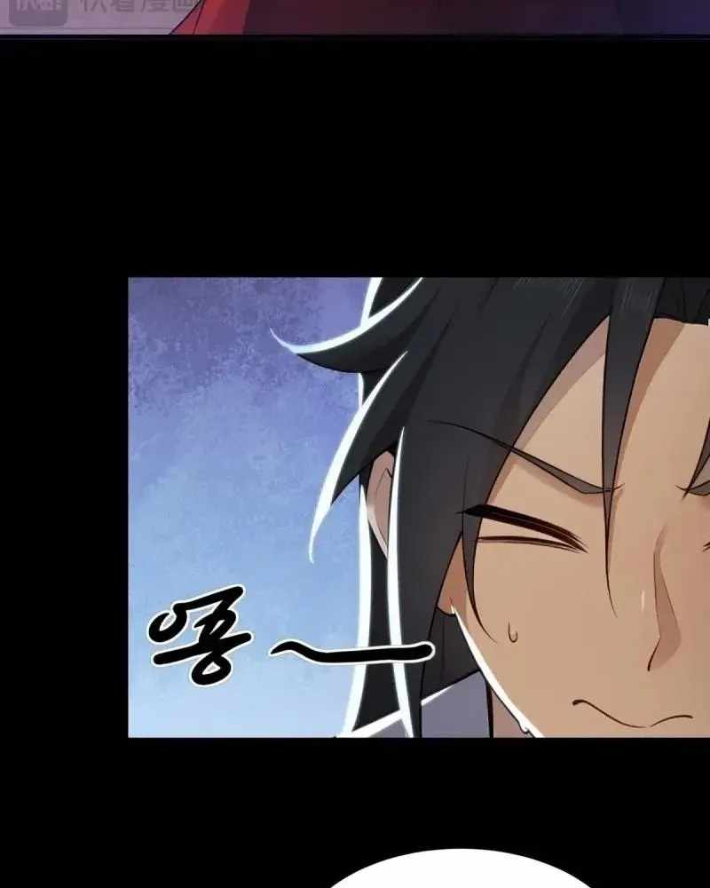 The Start of a Stunning and Feisty Master: A System with Ten Pounds of Rebellion Chapter 192-eng-li - Page 26
