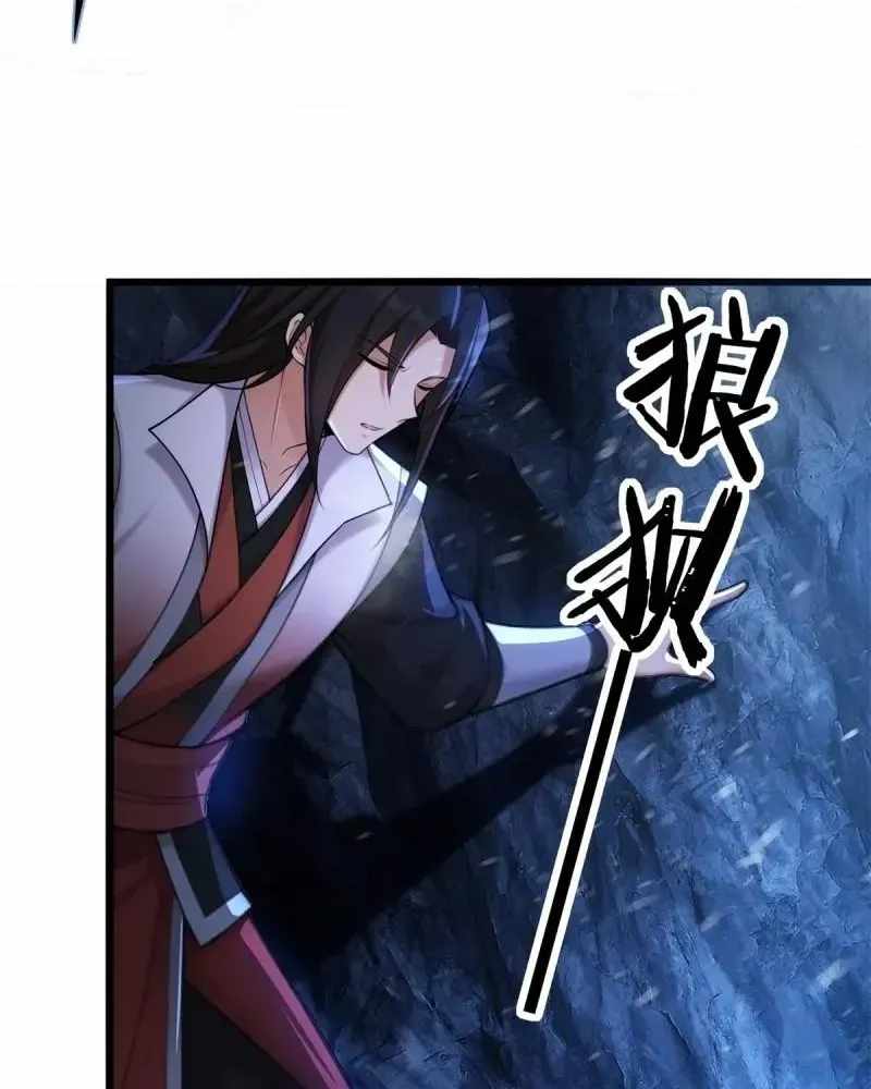The Start of a Stunning and Feisty Master: A System with Ten Pounds of Rebellion Chapter 188-eng-li - Page 62