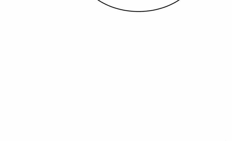 The Start of a Stunning and Feisty Master: A System with Ten Pounds of Rebellion Chapter 193-eng-li - Page 11
