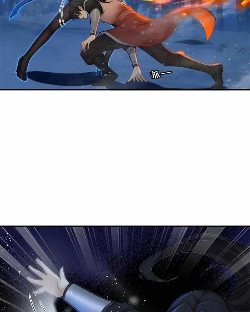 The Start of a Stunning and Feisty Master: A System with Ten Pounds of Rebellion Chapter 190-eng-li - Page 32