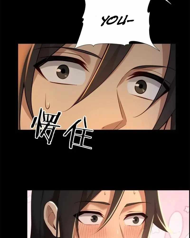 The Start of a Stunning and Feisty Master: A System with Ten Pounds of Rebellion Chapter 192-eng-li - Page 54
