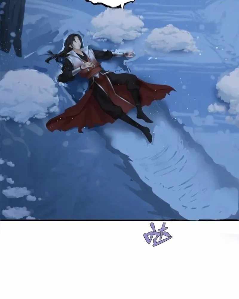 The Start of a Stunning and Feisty Master: A System with Ten Pounds of Rebellion Chapter 190-eng-li - Page 56