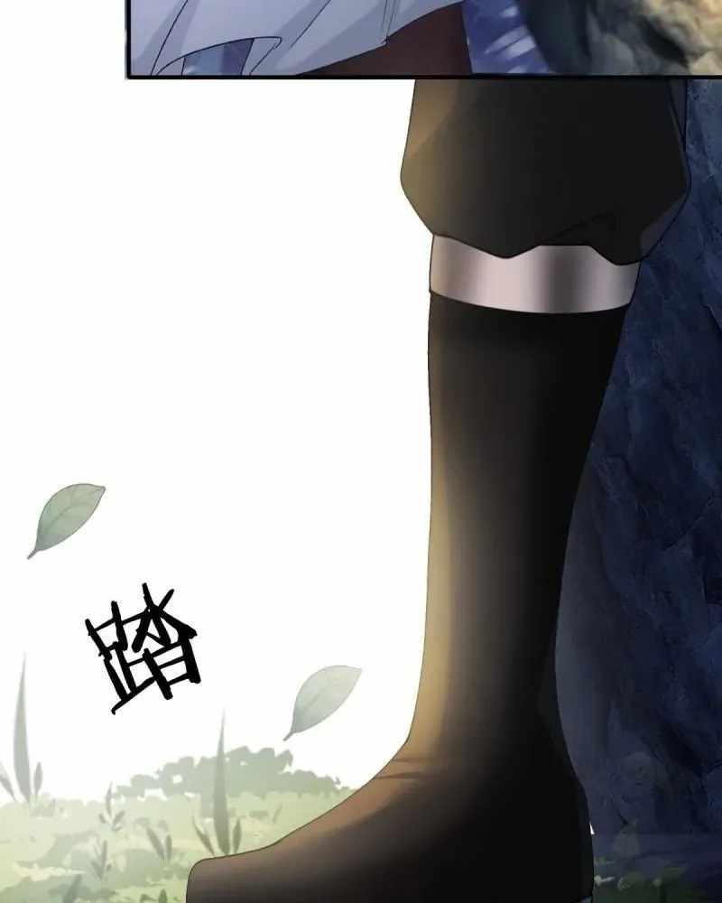 The Start of a Stunning and Feisty Master: A System with Ten Pounds of Rebellion Chapter 186-eng-li - Page 21