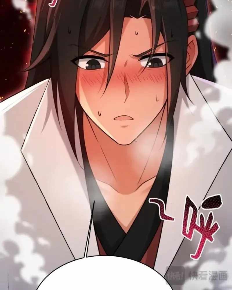 The Start of a Stunning and Feisty Master: A System with Ten Pounds of Rebellion Chapter 193-eng-li - Page 59