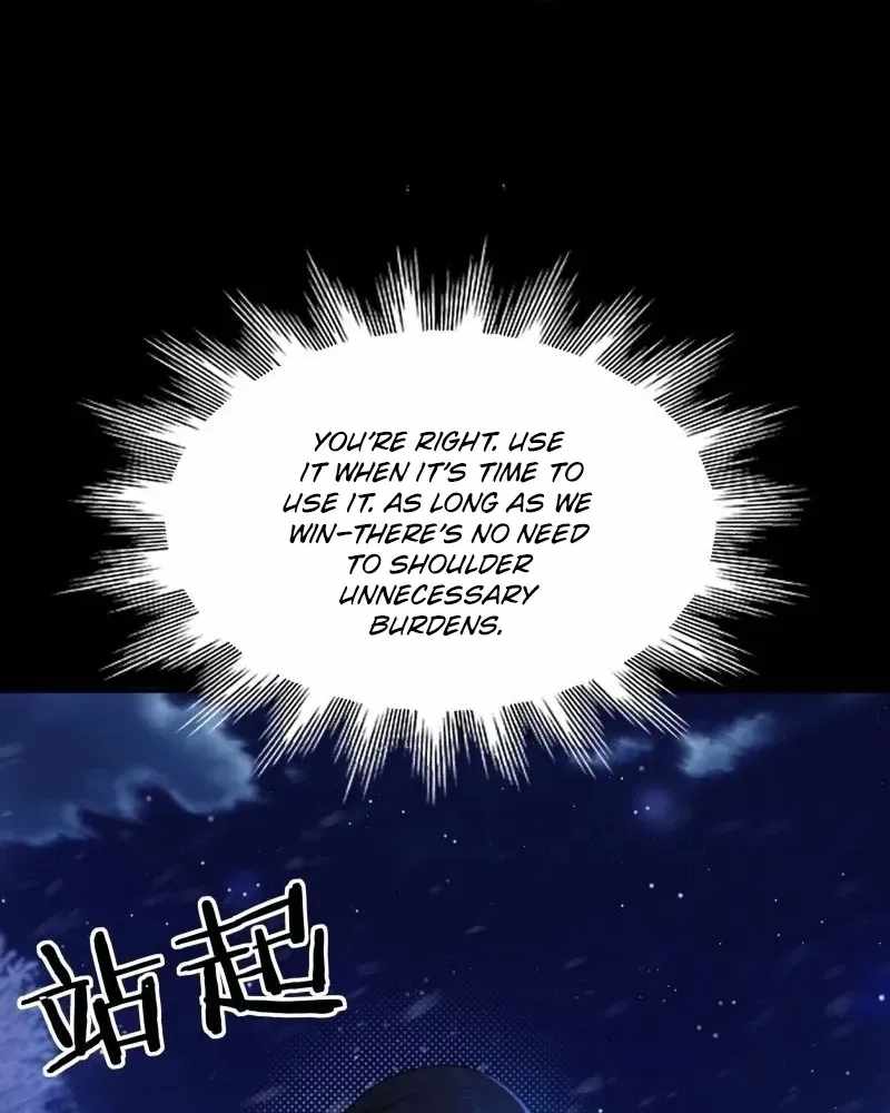 The Start of a Stunning and Feisty Master: A System with Ten Pounds of Rebellion Chapter 191-eng-li - Page 45