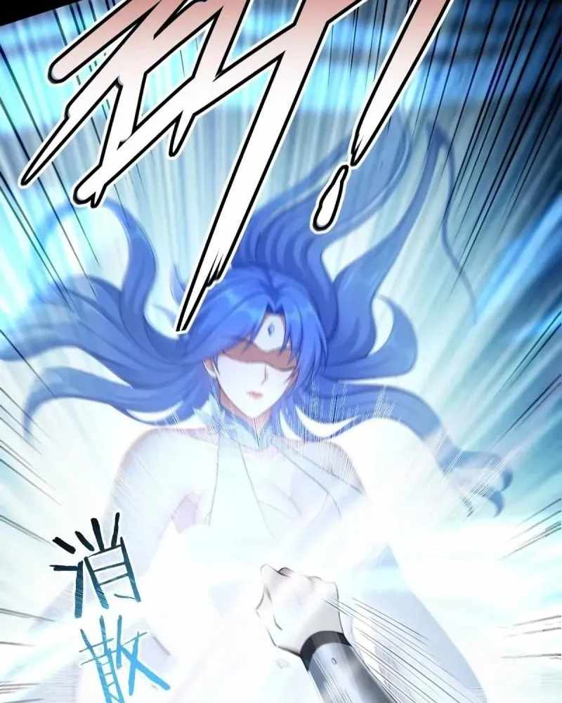 The Start of a Stunning and Feisty Master: A System with Ten Pounds of Rebellion Chapter 195-eng-li - Page 46