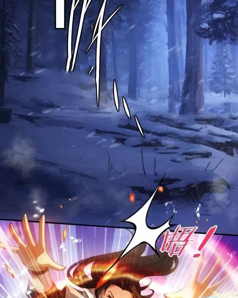 The Start of a Stunning and Feisty Master: A System with Ten Pounds of Rebellion Chapter 191-eng-li - Page 6