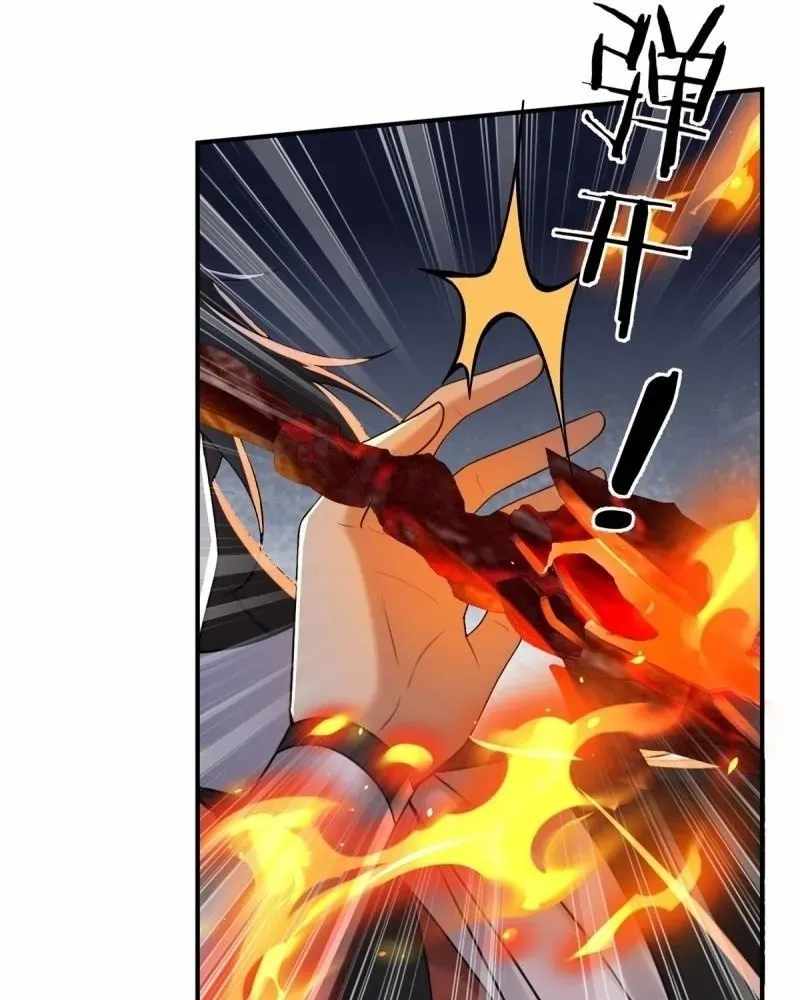 The Start of a Stunning and Feisty Master: A System with Ten Pounds of Rebellion Chapter 190-eng-li - Page 21