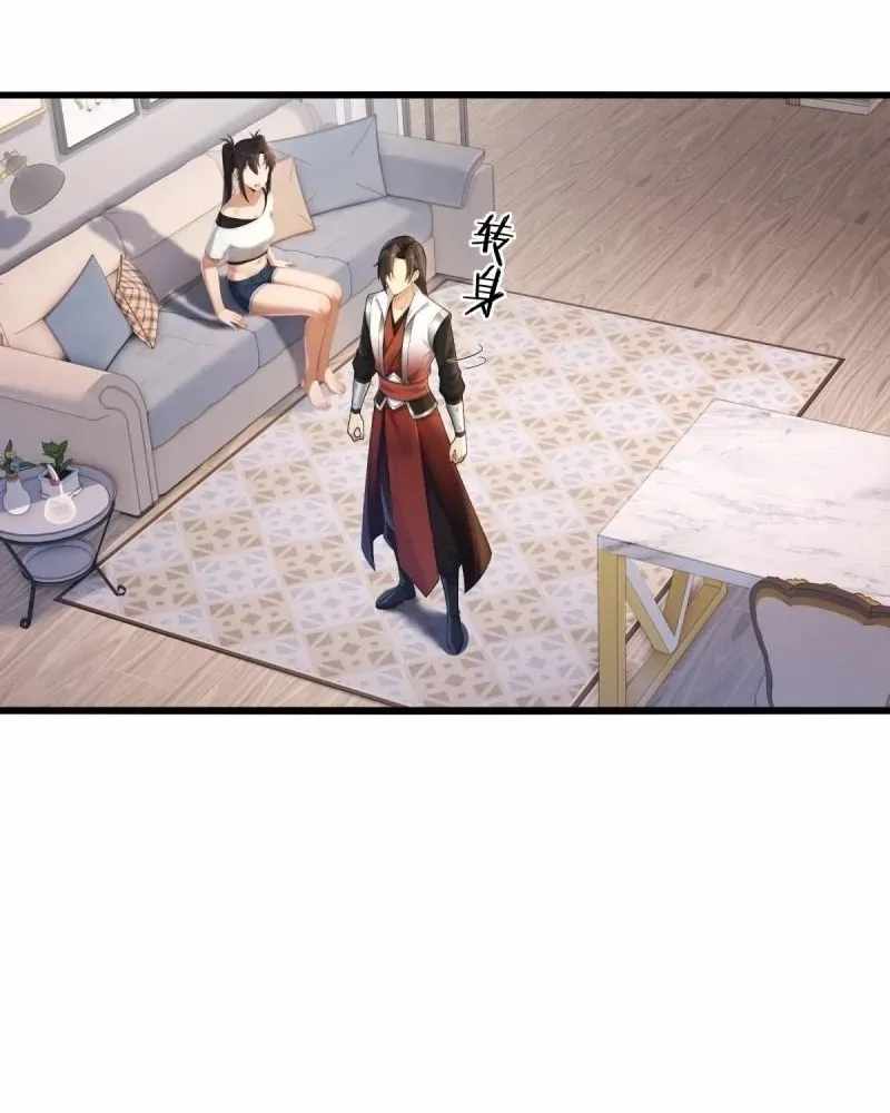 The Start of a Stunning and Feisty Master: A System with Ten Pounds of Rebellion Chapter 188-eng-li - Page 39