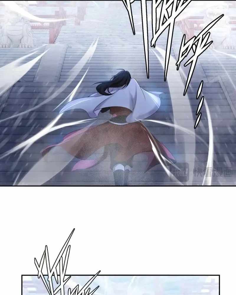 The Start of a Stunning and Feisty Master: A System with Ten Pounds of Rebellion Chapter 194-eng-li - Page 20