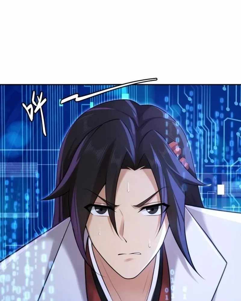 The Start of a Stunning and Feisty Master: A System with Ten Pounds of Rebellion Chapter 193-eng-li - Page 44