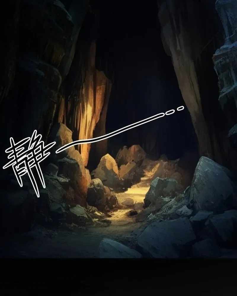 The Start of a Stunning and Feisty Master: A System with Ten Pounds of Rebellion Chapter 192-eng-li - Page 40