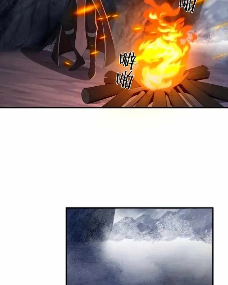 The Start of a Stunning and Feisty Master: A System with Ten Pounds of Rebellion Chapter 189-eng-li - Page 7