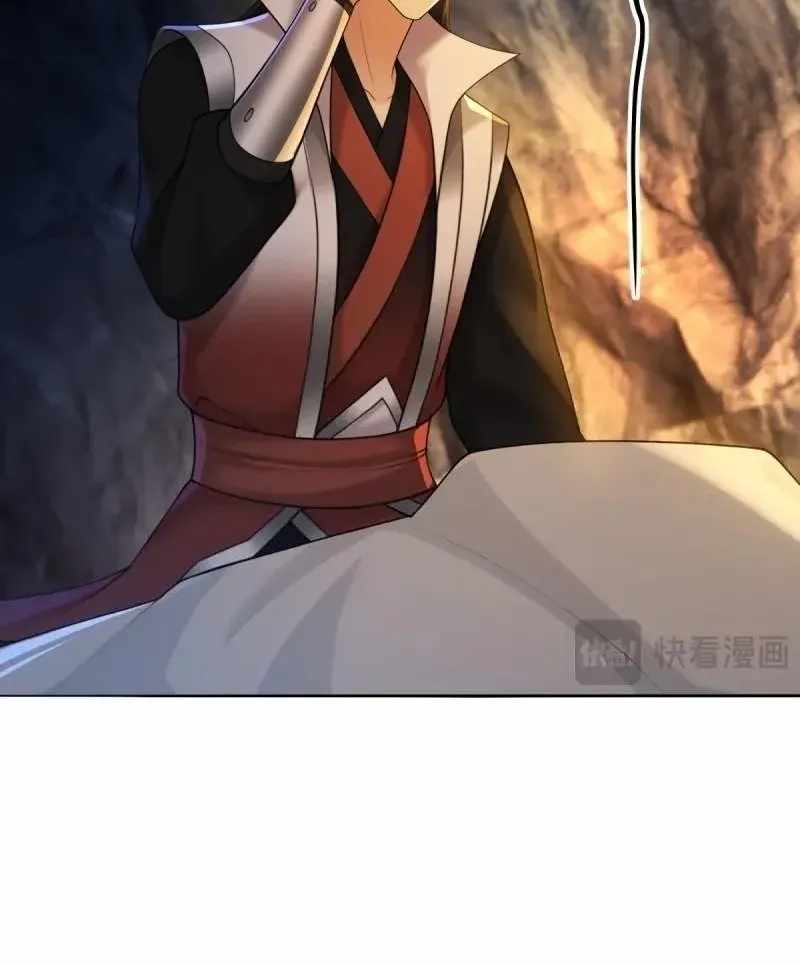 The Start of a Stunning and Feisty Master: A System with Ten Pounds of Rebellion Chapter 186-eng-li - Page 19