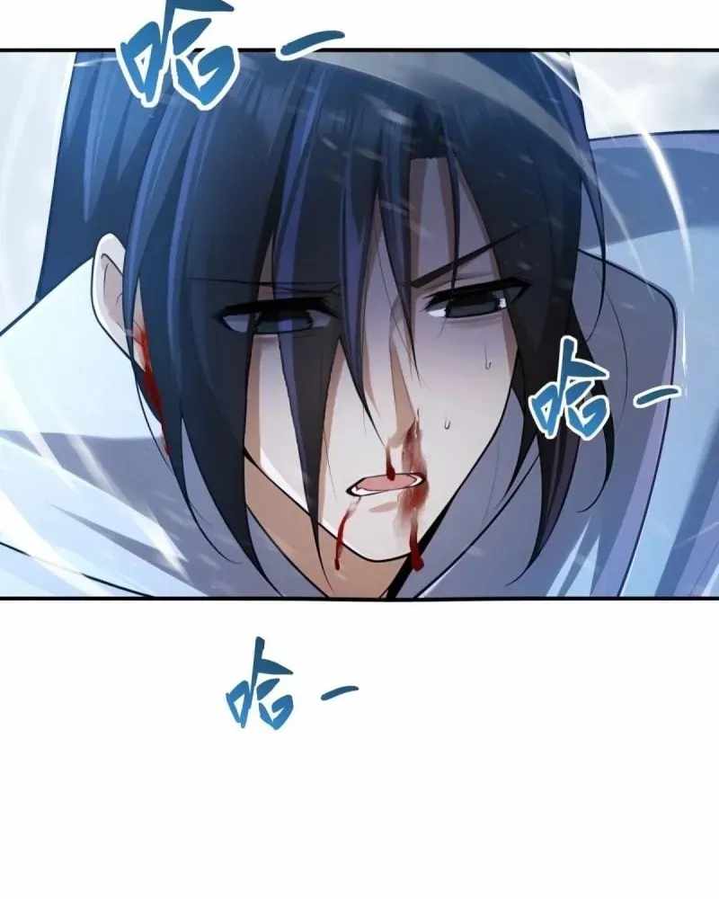 The Start of a Stunning and Feisty Master: A System with Ten Pounds of Rebellion Chapter 194-eng-li - Page 24