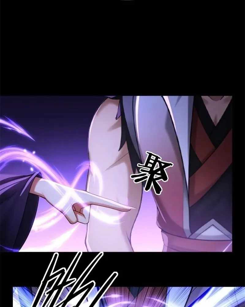 The Start of a Stunning and Feisty Master: A System with Ten Pounds of Rebellion Chapter 197-eng-li - Page 65