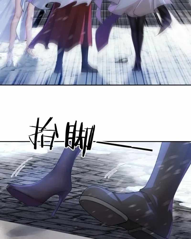 The Start of a Stunning and Feisty Master: A System with Ten Pounds of Rebellion Chapter 193-eng-li - Page 30