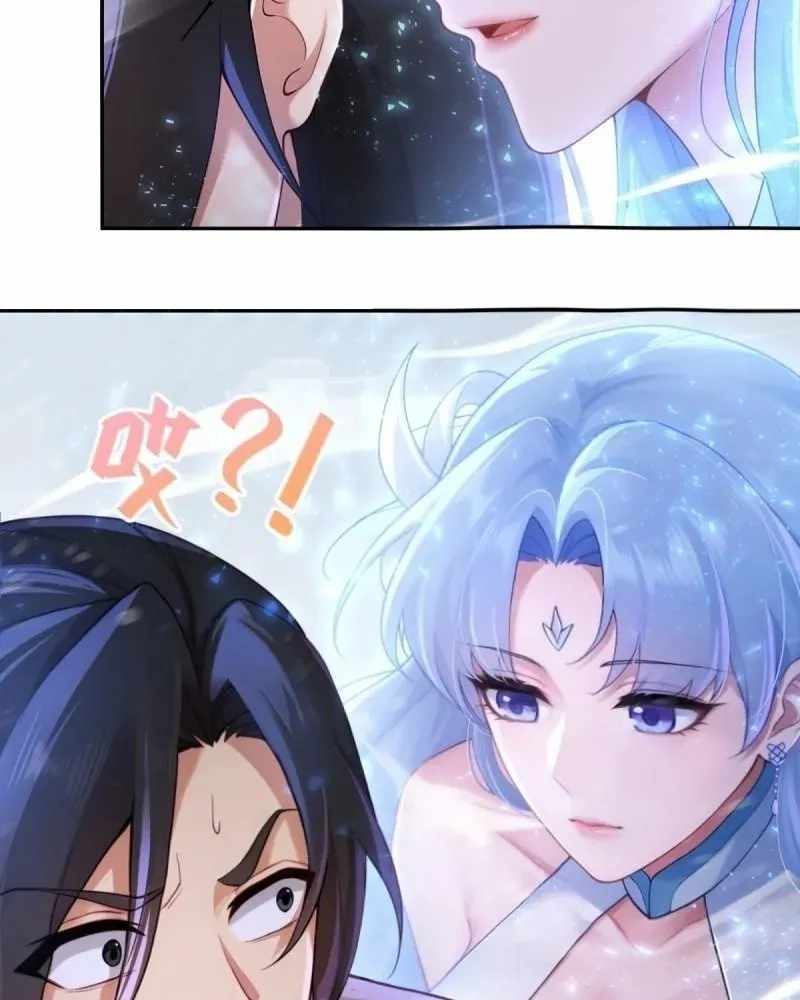 The Start of a Stunning and Feisty Master: A System with Ten Pounds of Rebellion Chapter 193-eng-li - Page 18