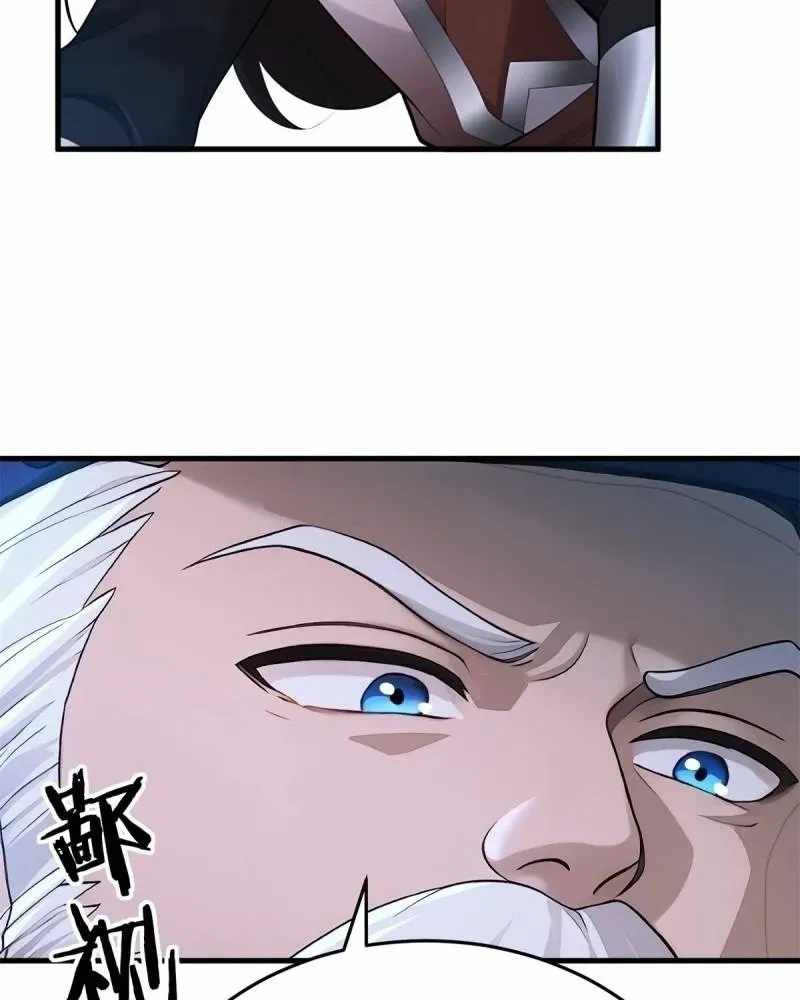 The Start of a Stunning and Feisty Master: A System with Ten Pounds of Rebellion Chapter 186-eng-li - Page 61